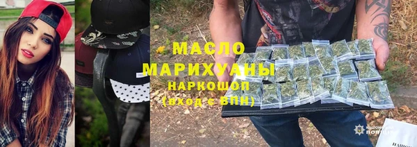 MDMA Premium VHQ Верея