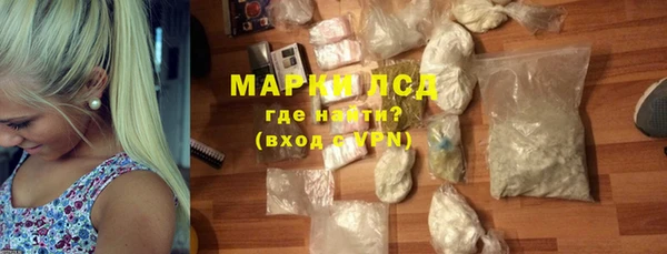 MDMA Premium VHQ Верея